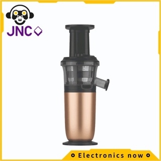 jnc เครื่องคั้นน้ำผลไม้ช้า JNC Slow Juicer