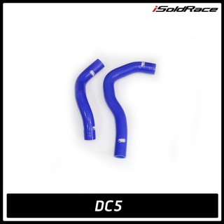 ท่อน้ำซิลิโคนคุณภาพสูง Silicone Radiator Hoses Honda Integra DC5