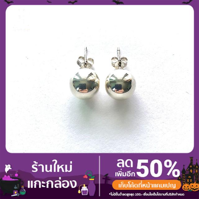 ต่างหูเงินแท้ 92.5% ต่างหูแบบหมุด 10 mm