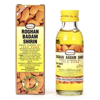 น้ำมันอัลมอนด์บริสุทธ์ 100%  Almond Oil สามารถรับประทานได้