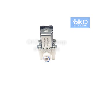 โซลินอยด์วาล์ว Solenoid Valve 24VDC 2 หุน วาล์วเปิดปิดด้วยไฟฟ้าแรงดันต่ำ