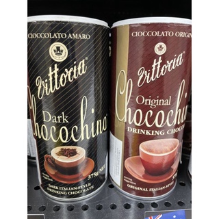 CHOCOCHINO VITTORIA 375 g