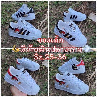 🛒🐹รองเท้าผ้าใบหนังเด็ก(ช-ญ)🅰️🛍sz.25-36