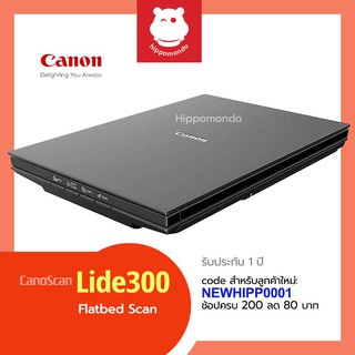 Scanner Canon รุ่น CanoScan LiDE 300