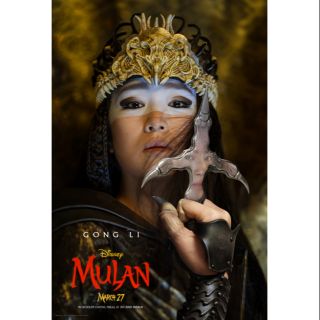 Poster Mulan (gong li) โปสเตอร์ มู่หลาน