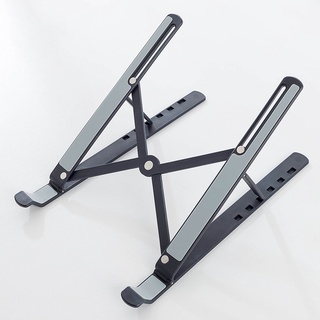 Adjustable Laptop Holder Desk Bracket Support Monitor Stand Tablet for Macbook Huaiwei Laptop Accessories