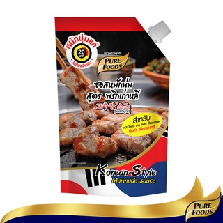 เพียวฟู้ดส์ ซอสหมักนุ่มพริกเกาหลี ขนาด 850 กรัม(Korean style Marinate sauce)Pure Foods