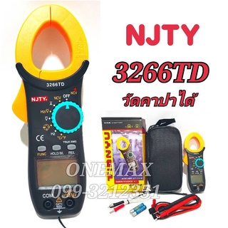 3266TD Digital Clamp Multimeter ดิจิตอลแคลมป์มิเตอร์ แคลมป์มิเตอร์ คีบแอมป์ คลิปแอมป์ วัดแอมป