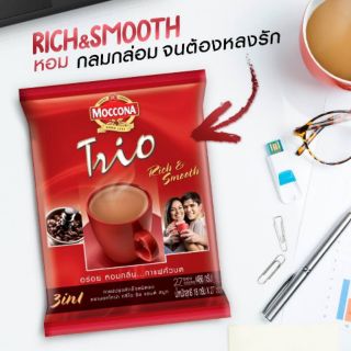 มอคโคน่า​ ทรีโอ้​ 27​ ซอง​ moccona trio ริช และ เอสเปรสโซ่ moccona