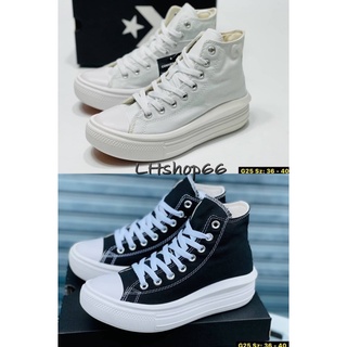 🏃🏼รองเท้าผ้าใบ Converes Chuck Taylor All Star Move สินค้าพร้อมกลอ่ง📦