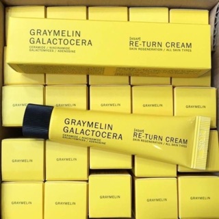 ครีมเรียกเนื้อ!! Graymelin Galactocera 15 ml. (ของแท้100%)