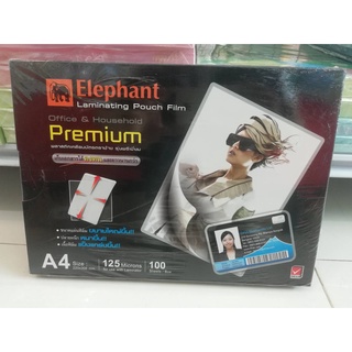 พลาสติกเคลือบบัตรElephant