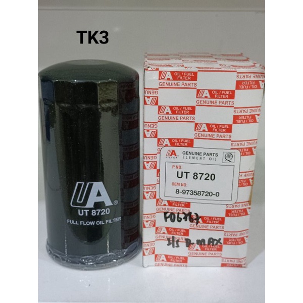 กรองน้ํามันเครื่อง , I/S D-MAX , 2.5 , 3.0 , 08LONG