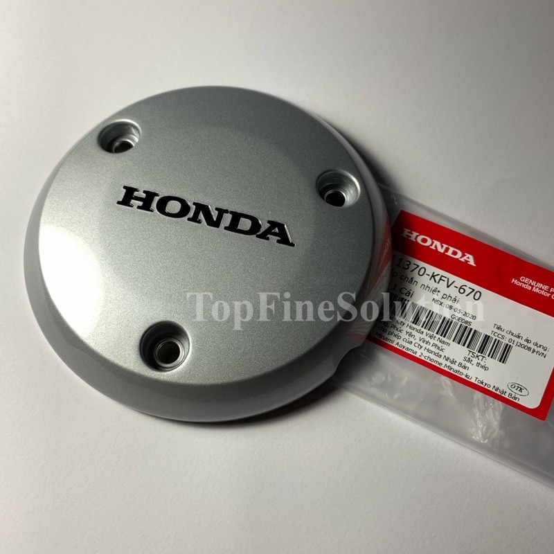 ฝาครอบเครื่องยนต์ H0NDA EX5 - 1370-KFV-670