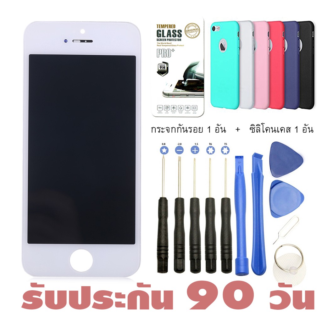 จอ iPhone เกรดโรงงาน  OEM หน้าจอไอโฟน 4/4S/5/5S/SE/5C/6/6+/6S/6s+/7/7+