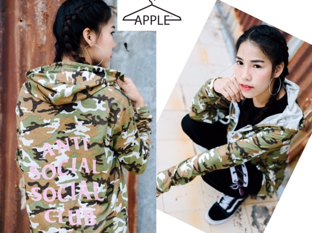เสื้อแขนยาวลายทหาร ลาย ANTI SOCIAL SOCIAL CLUB มีฮู้ด มีซิป