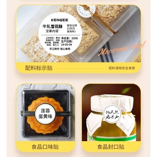 [ฉลากรอบ] NIIMBOT B1/B21/B21Pro/B3S/B31ป้ายกระดาษทรงกลมสําหรับสติ๊กเกอร์ชั้นวางอาหารเบเกอรี่