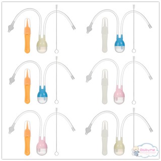 อุปกรณ์ทำความสะอาดจมูกสำหรับเด็กทารก 3 ชิ้น