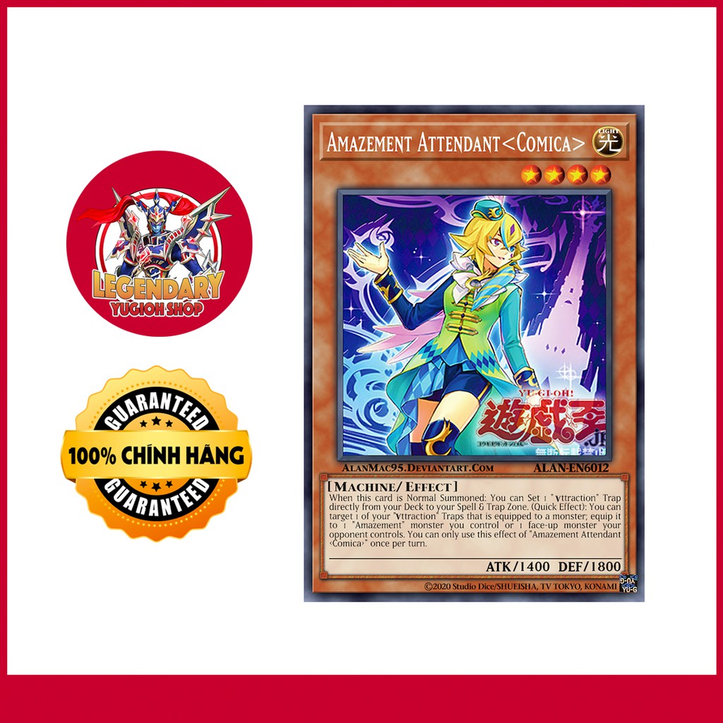 [การ์ด Yugioh ดั้งเดิม] Aazement Attendant Comica