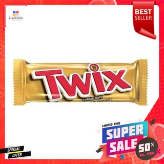 Twix Chocolate Bar 50.7g คาราเมลแสนอร่อยเคลือบคุกกี้และเคลือบด้วยช็อคโกแลตแสนอร่อย