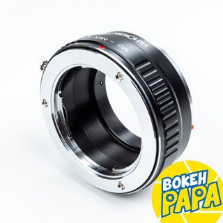 K&amp;F Concept MD-NEX Lens mount adapter Mount MD Minolta For Sony เมาท์แปลง อแดปเตอร์ ( MD NEX / MD-E / MD-FE )