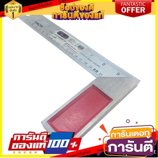 ฉากเหล็ก HACHI 10 นิ้ว เครื่องมือวัด SOLID SQUARE HACHI 10”