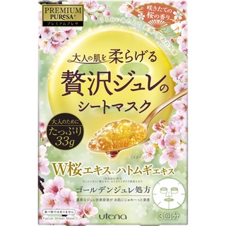 UTENA Premium Puresa Golden Jelly Mask  มาส์กทองคำ บำรุงผิว สูตรซากุระ [33g x 3 Sheets]