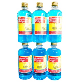 แพ็ค 6 ขวด แอลกอฮอล์ เอทิล 70% ศิริบัญา 450 มล./1 ขวด Ethyl Alcohol 70% Siribuncha 450ml/1bottle