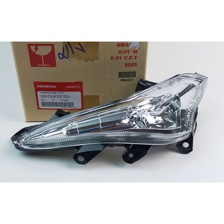 33410-KYZ-T01 ไฟเลี้ยวหน้าด้านขวาทั้งชุด Honda แท้ศูนย์