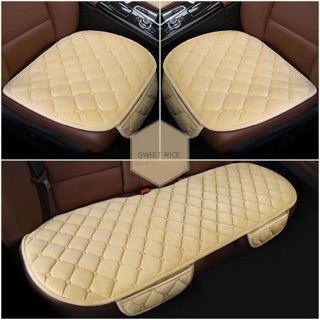 ZD01  Car Cushion เบาะรองนั่งในรถยนต์ 3 ชิ้น Universal มีช่องเก็บของ หุ้มกำมะหยี่