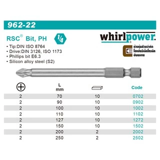 Whirlpower 962-22 ดอกไขควงแฉก PH2 ยาว 70มม/90มม/110มม/150มม/200มม/250มม (Made in Taiwan)