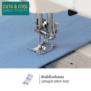 Pinn Shop เซทตีนผี สำหรับจักรเย็บผ้าไฟฟ้า ครบชุด 11 ชิ้น ( ตีนผี ติดซิป ม้วนริม ต่อผ้า สอย เย็บหนัง ตกแต่งลาย โพ้งริม)