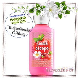 Bath &amp; Body Works / Body Lotion 236 ml. (Sweet Escape - Strawberry Picnic)