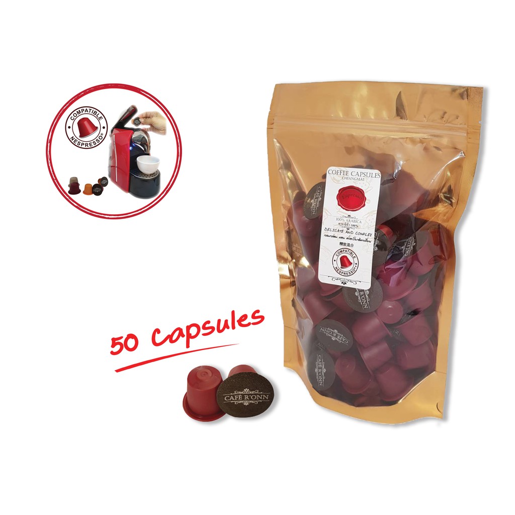แคปซูลกาแฟ CAFE R'ONN อาราบิก้า100% คั่วกลาง เอสเปรสโซ่ 50/ถุง สามารถใช้ร่วมกับเครื่อง Nespresso*ได้