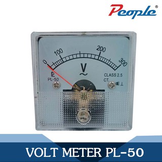 โวลท์มิเตอร์ VOLT METER AC (PL-50)50x50 Panel Meter 1PCS.