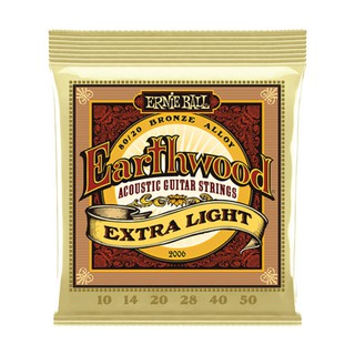 สายกีตาร์โปร่ง Ernie Ball EarthWood Extra Light เบอร์10-50