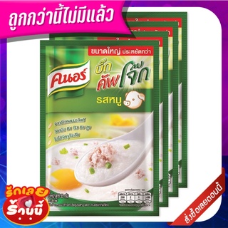 คนอร์ โจ๊กกึ่งสำเร็จรูป จัมโบ้ รสหมู 55 กรัม x 4 ซอง Knorr Instant Porridge Pork Jumbo 55 g x 4 Sachets