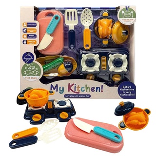 ProudNada Toys ของเล่นเด็ก ชุดครัว เตาแก๊ซ หม้อ เขียง RUNMAO TOYS MY KITCHEN NO.RM8203-2