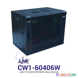 LINK CW1-60406W 19” WAVE PERFORATE WALL RACK 6U, ลึก 40 cm. (Single Part, W60 x D40 x H37 cm.), Black