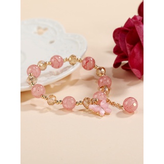 ลูกปัดสีชมพูจี้ผีเสื้อ Butterfly Charm Bead Decor Bracelet