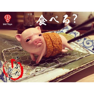 Bid Toys ทงคัตสึหมู ***ทางร้านขายแต่ของแท้เท่านั้น***