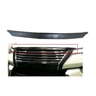 คิ้วฝากระโปรงหน้า โตโยต้า ฟอร์จูนเนอร์ TOYOTA FORTUNER 2015-2020 ดำด้าน