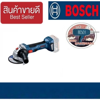 BOSCH GWS 180 Li เครื่องเจียรไร้สาย