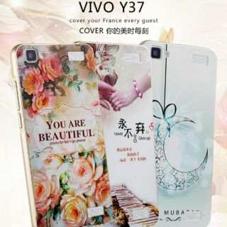 Vivo Y37 เคสกันรอย+ขอบโลหะ