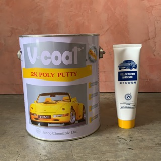 สีโป๊วเหลือง โป๊วรถยนต์ V-coat Poly Putty ขนาด 3.7 Kg