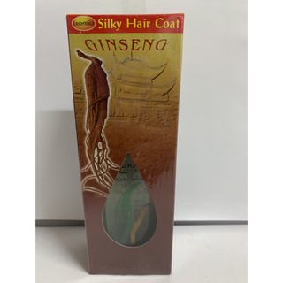 Legano silky Ginseng ซิลกี้บำรุงผม น้ำมันบำรุงผม โสม บำรุงเส้นผมแตกปลาย เซรั่มโสม บำรุงผม