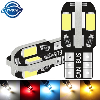 หลอดไฟ LED W5W T10 Canbus 5730 8SMD สําหรับติดตกแต่งภายในรถยนต์ 1 ชิ้น