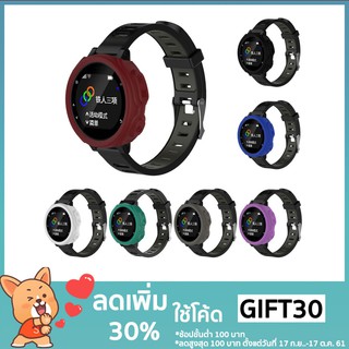 **โค้ด __(GIFT30)_ ลด 30%**เคสซิลิโคนสำหรับ Garmin forerunner235 735 XT Sports Watch