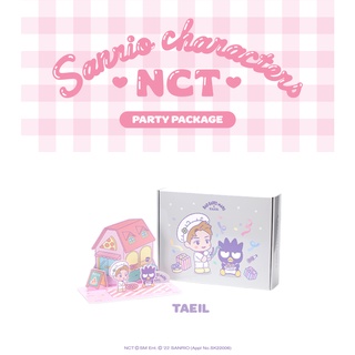 [NCT X SANRIO Collaboration] - Party Package - TAEIL