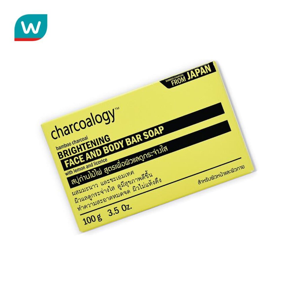 Charcoalogy ชาร์โคโลจี แบมบู ชาร์โคล์ ไบรท์เทนนิ่ง เฟส แอนด์ บอดี้ บาร์ โซ้พ 100ก.